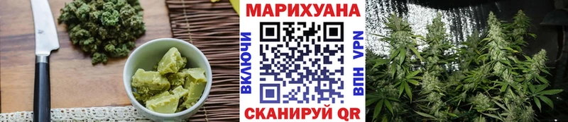 Canna-Cookies конопля  мориарти какой сайт  Куйбышев  где купить наркоту 