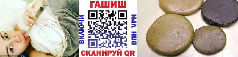 ГАШ Ice-O-Lator Куйбышев