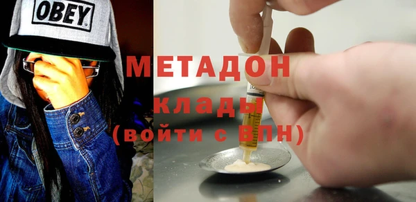 сатива Аркадак