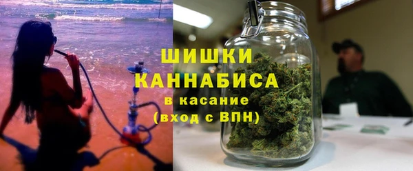 мескалин Арсеньев