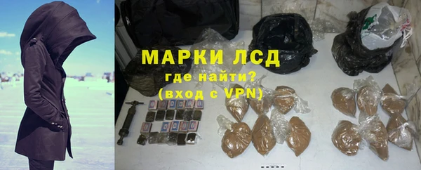 jwh Балахна