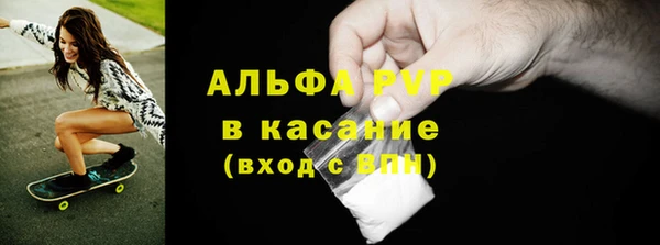 мефедрон VHQ Снежинск