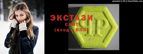 сатива Аркадак