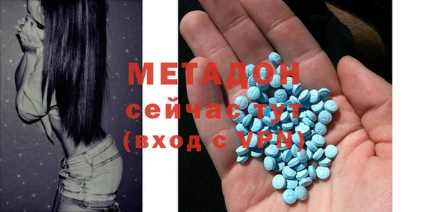 герыч Баксан