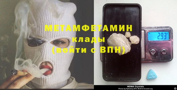 наркотики Алексин