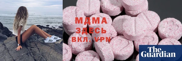 сатива Аркадак