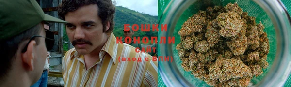 спиды Слюдянка