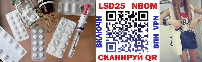 ЛСД экстази ecstasy  Куйбышев 